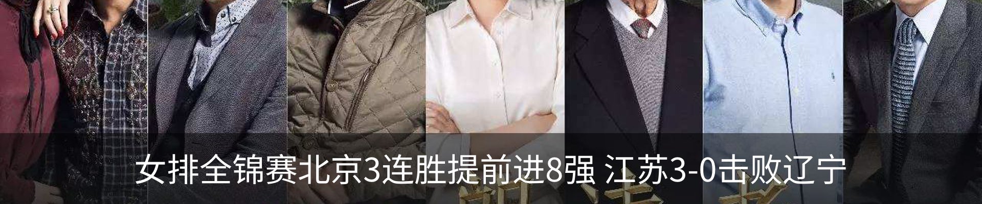 新闻动态